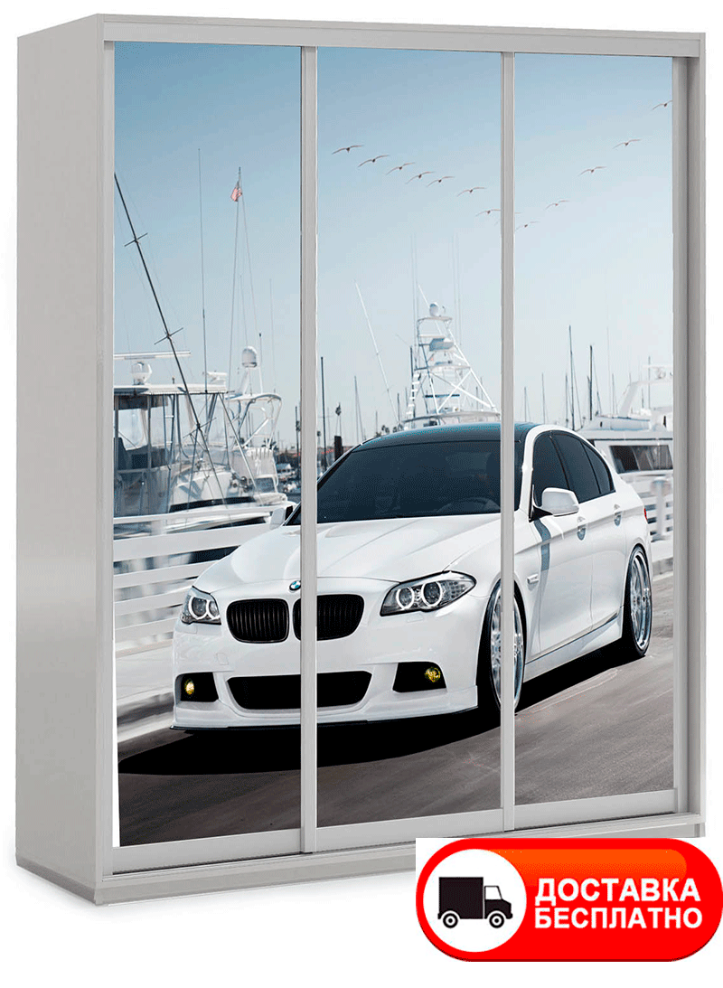 Шафа-купе 3Д тридверна BMW 38 вибір кольору корпусу та малюнка
