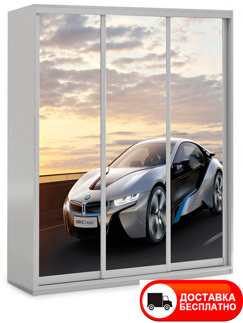 Шафа купе 3Д тридверна, BMW 61 вибір кольору корпусу та малюнка