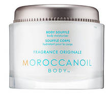 MOROCCANOIL Body Souffle Fragrance Originale Суфле для тіла з оригінальним ароматом 190 мл
