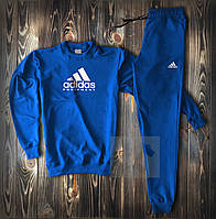 Спортивний костюм Adidas (Адідас синього кольору чоловічий турецький натуральний трикотаж) L