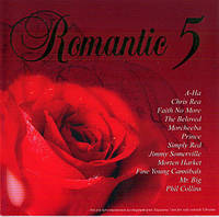 CD-диск Various Romantic 5