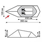 Намет 2 місний  двошаровий легкий Bike Tramp, TRT-020., фото 9