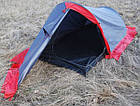 Намет 2 місний  двошаровий легкий Bike Tramp, TRT-020., фото 7