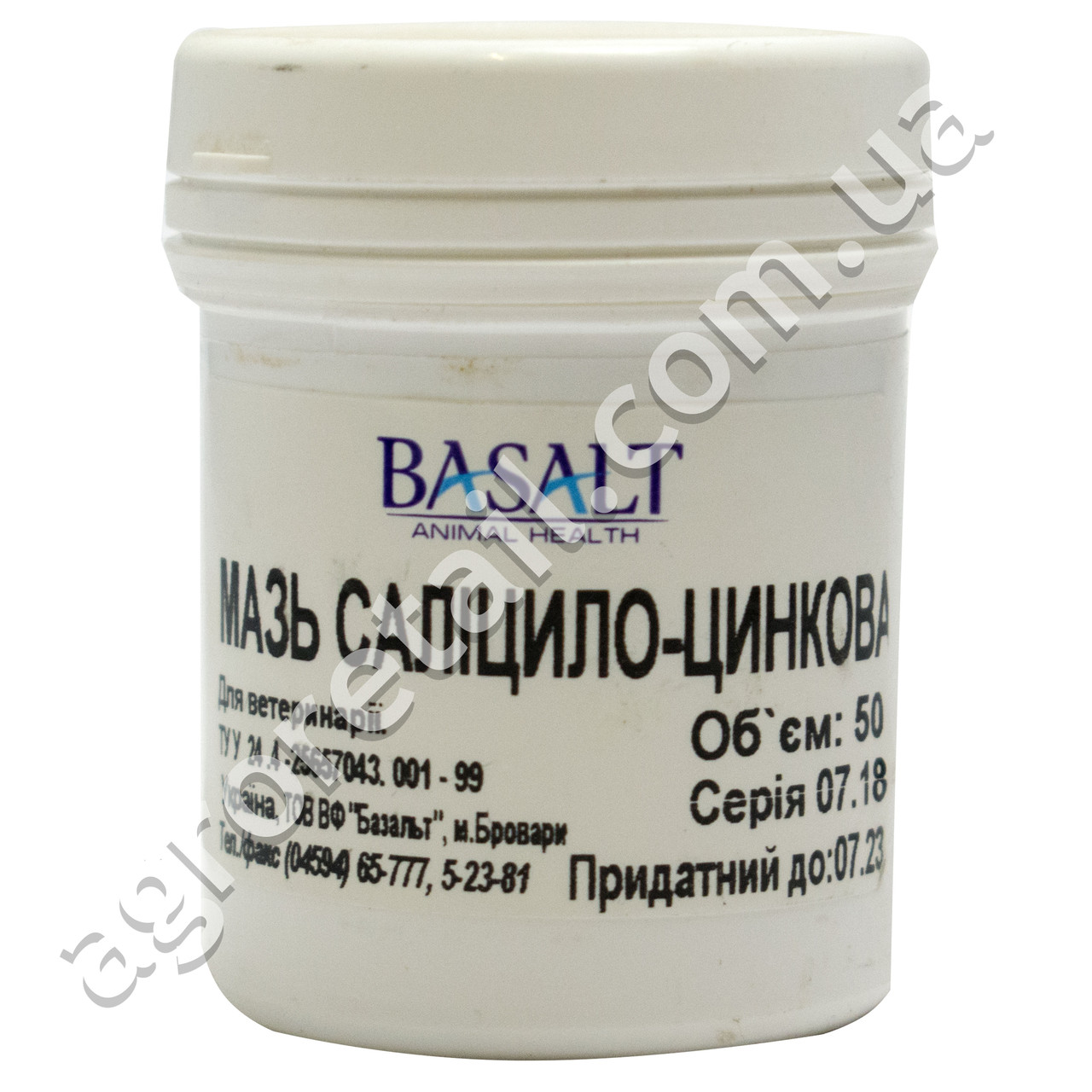 Салицил-цинкова мазь 50 г