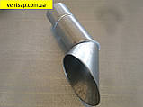 Познач (закінчення) водостічний Ф 150 мм, оцинк. 0,5 мм, фото 2