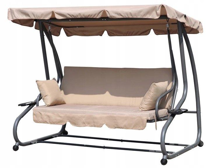 Гойдалки садові GoodHome G2025 бежева (8036)
