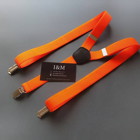 Підтяжки для штанів з гумки помаранчеві (030150), фото 2