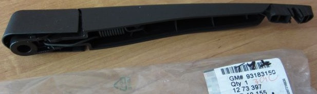 Повідець (важіль) склоочисника заднього 3-го відкидного дверей БЕЗ КОЛПАЧКА GM 93183150 OPEL Astra-H 3 door hatch