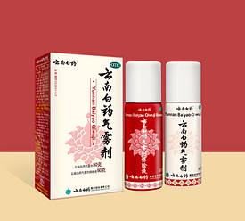 Аерозоль «Yunnan Baiyao» (Юньнань Байяо)