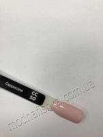 Гель-лак Sezavi "Cappuccino" NoCC50 (світлий рожево-персиковий, емаль), 8 мл