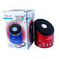 Колонка WSTER портативна Без Bluetooth FM USB SD  WS-A9, фото 6