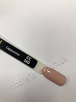 Гель-лак Sezavi "Cappuccino" NoCC110 (світлий персиковий, емаль), 8 мл