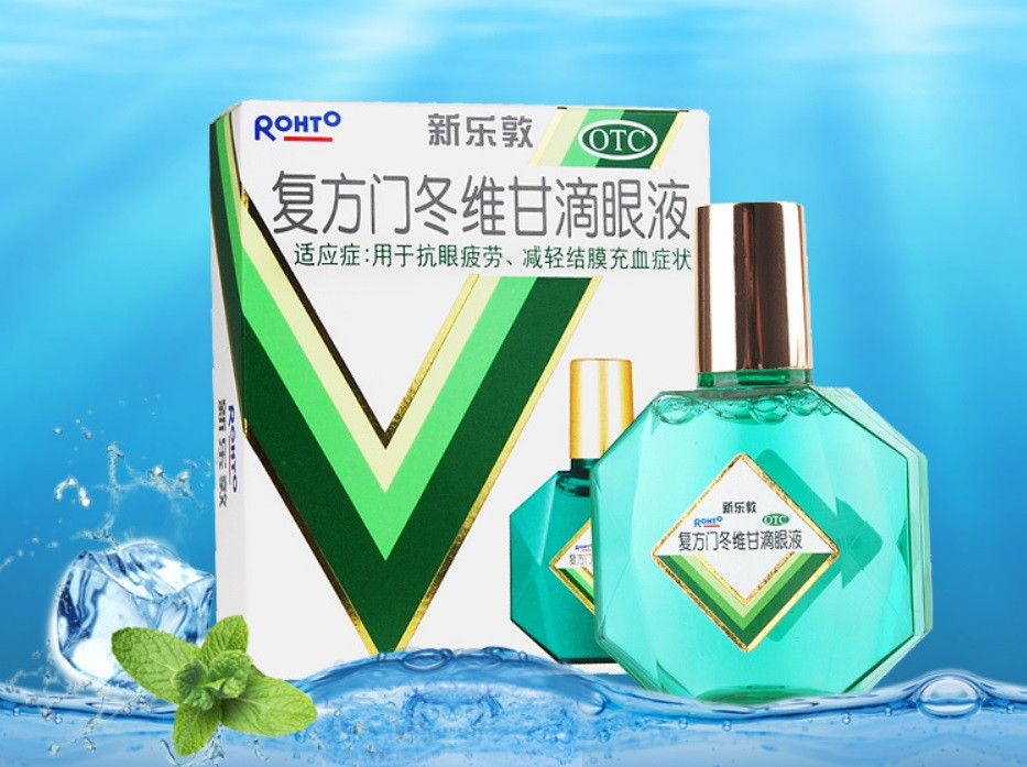 Краплі для очей «ROHTO»