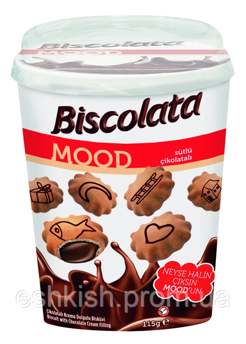Печенье Şölen «BISCOLATA MOOD» 115 г с шоколадно-кремовой начинкой - фото 1 - id-p959273506