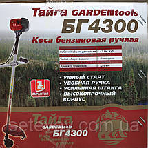 Бензокоса Тайга БГ-4300, фото 3