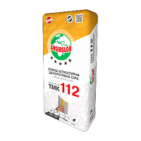 Декоративна штукатурна суміш «короїд» сіра Anserglob ТМК 112 зерно 2,5 мм (25кг)
