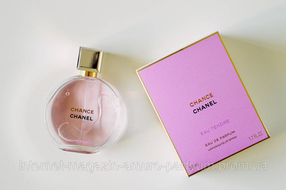 Оригинал духи chanel coco mademoiselle 100 ml коко шанель мадемуазель цена 2650 грн в каталоге Парфюмерия Купить товары для красоты и здоровья по доступной цене на Шафе Украина 6427739 #23 Оригинал духи chanel coco mademoiselle 100 ml коко шанель мадемуазель цена 2650 грн в каталоге Парфюмерия Купить товары для красоты и здоровья по доступной цене на Шафе Украина 6427739