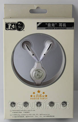 Навушники Dragon Earphone (BH-PSP02512) white, фото 1