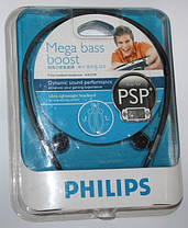 Наушники PHILIPS SHG2100, фото 3
