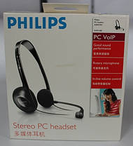 Навушники гарнітура Philips SHM1500 (Black), фото 2