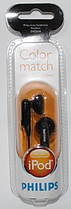 Навушники PHILIPS SHE2634, фото 4