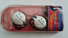 Навушники Panasonic RP-HZ50, фото 3