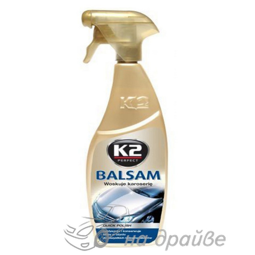 Швидкий віск з розпилювачем Balsam Atom 700мл K010M K2