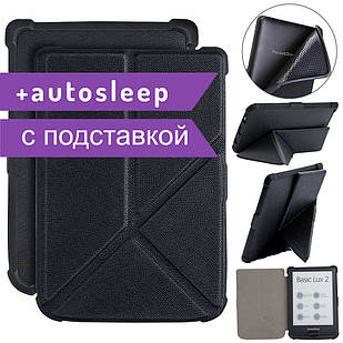 Чохол для PocketBook 606 616 627 628 632 633 чохол підставка Обкладинка Cover Pack 6 чорний