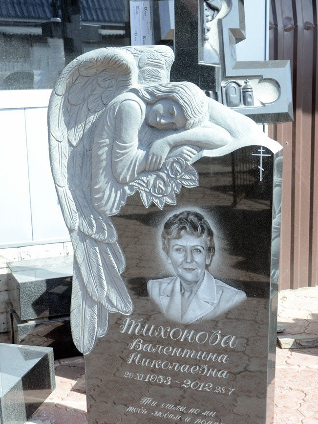 Пам'ятник із ангелом об'ємні крила із граніту. Чарівна різьба по каменю. 1600*800*160