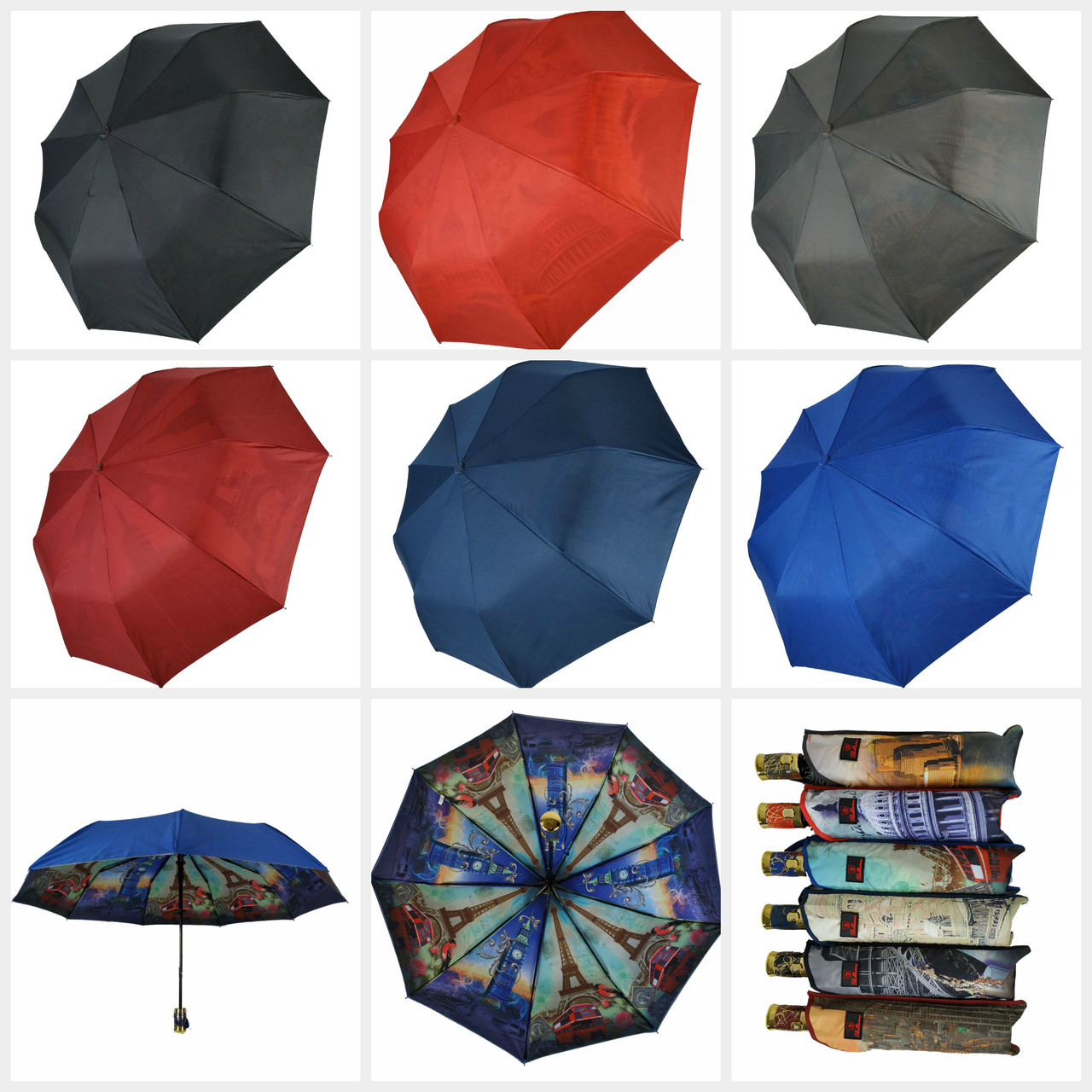 Стильный женский зонт с двойной тканью от фирмы Bellissimo: продажа ...