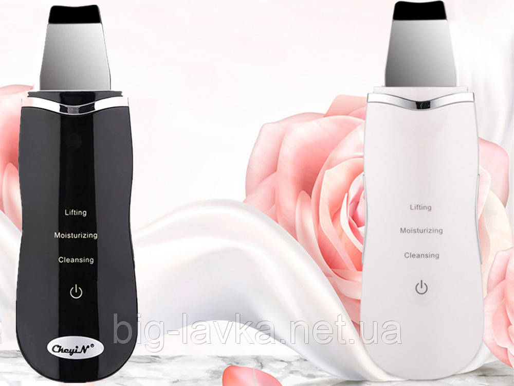 Скрабер для очищення пір особи CkeyiN ультразвукової  Чорний, фото 1