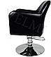 Перукарське крісло HARRIET, фото 6