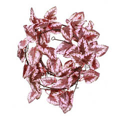 Штучне рослина Repti-Zoo Begonia