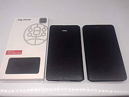 Чехол книжка для Lenovo Vibe P1ma40