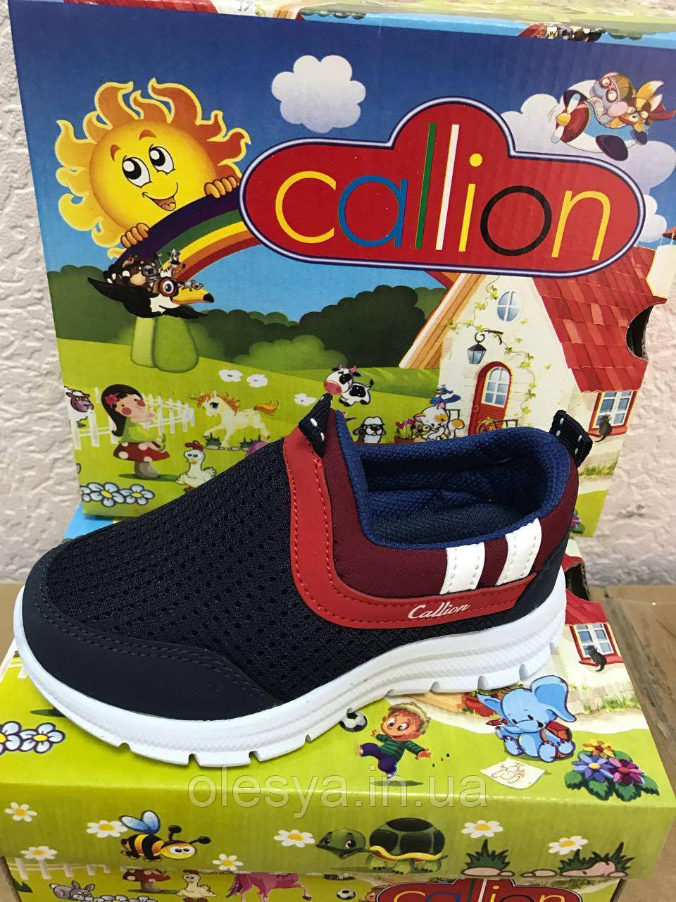 Кросівки літні на хлопчика, сітка! Розміри 21 22 25, фото 1