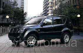 Кольцо стопорное в чулок SsangYong 4131708000 - фото 4 - id-p477206812