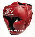 Шолом тренувальний з повним захистом LEV LV-4294-R червоний, фото 2