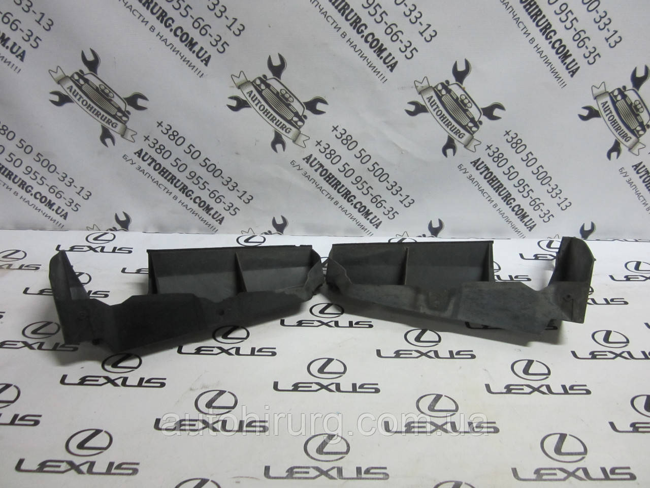 Фіксатор заднього бампера Lexus LS460 (52565-50060 / 52566-50060)