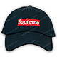 Бейсболка для дорослих і підлітків Supreme, р. 56-58, фото 3
