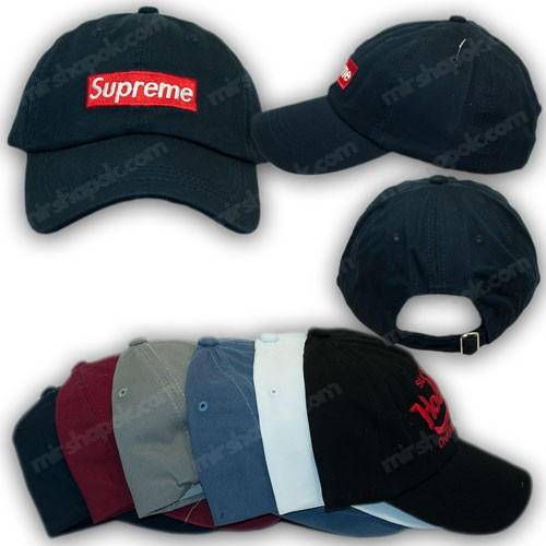 Бейсболка для дорослих і підлітків Supreme, р. 56-58