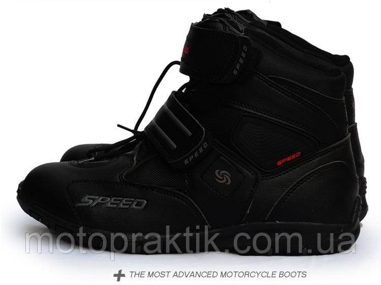 Speed Bikers A005 Boots Black, 44 Мотоботинки с защитой - фото 3 - id-p233318410