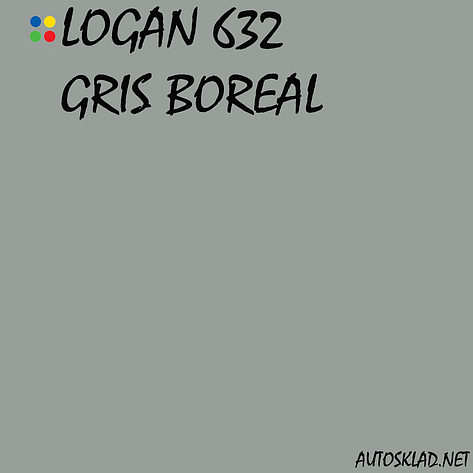 Авто фарба (автоемаль) металік Mobihel (Мобихел) Logan 632 Gris Boreal 1л, фото 3