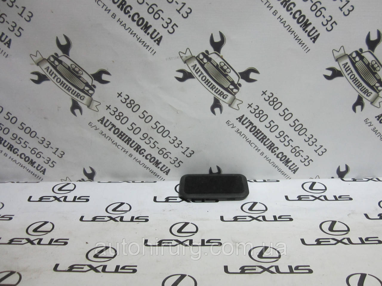 Кришка бічної обшивки багажника Lexus LS460 (64718-50100)