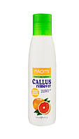 Кислотний пілінг для педикюру Naomi Callus Remover Double Strong Formula, 250 мл