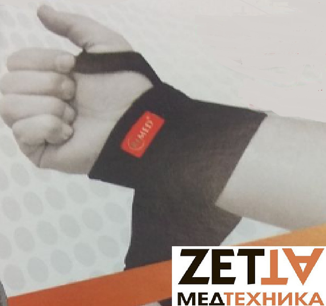 Бандаж фіксатор на зап'ясті з м'якою фіксацією Ремед ReMed R8103 з петлею в Дніпрі