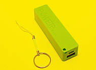 Powerbank на 1 батарею 18650 зелень