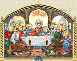 Ісус і 12 апостолів схема для бісеру