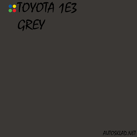 Авто краска (автоэмаль) металлик Mobihel (Мобихел) Toyota 1E3 Phantom Gray 1л, фото 2