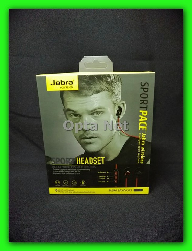 Бездротове навушники Jabra JD919 RED, фото 1