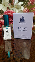 Lanvin Eclat d'arpege (ланвін екла) жіночий парфум тестер 50 ml виробництва ОАЕ Diamond
